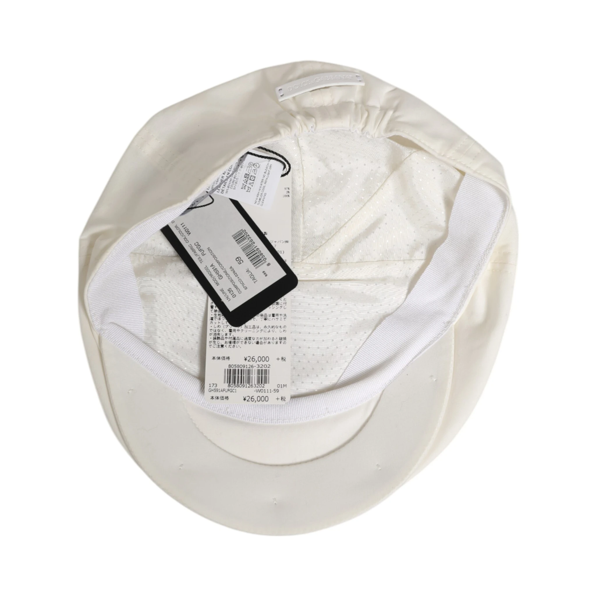 White Cotton Blend Leather Trim Flat Men Cap Hat