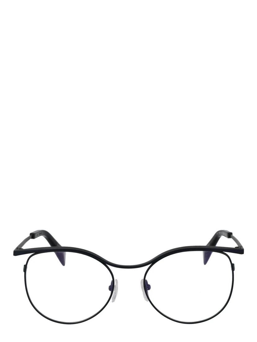 Black Metal Glasses (Frames)