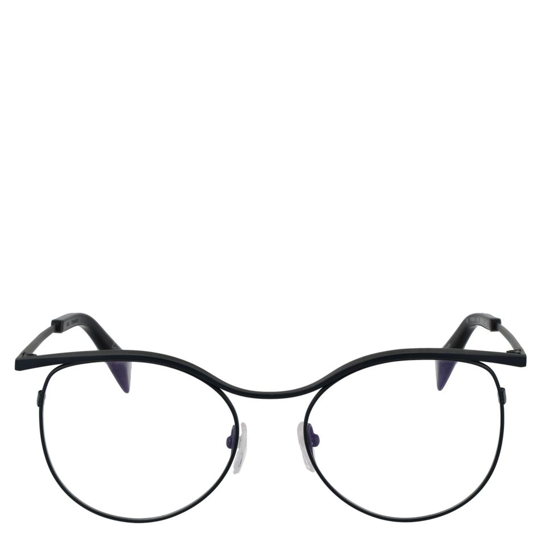 Black Metal Glasses (Frames)