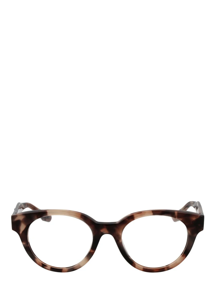 Brown Acetate Glasses (Frames) alternative