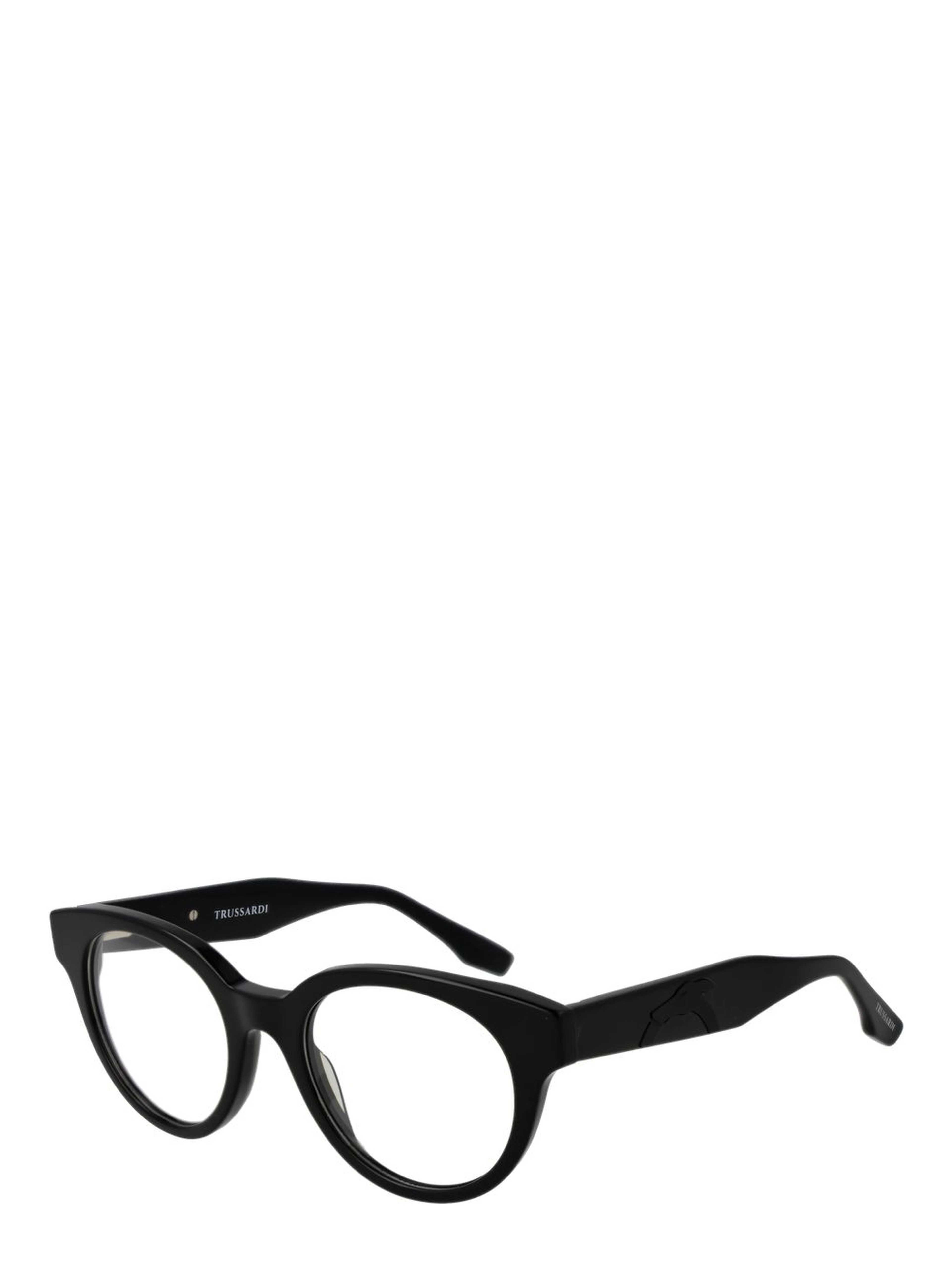 Black Acetate Glasses (Frames)