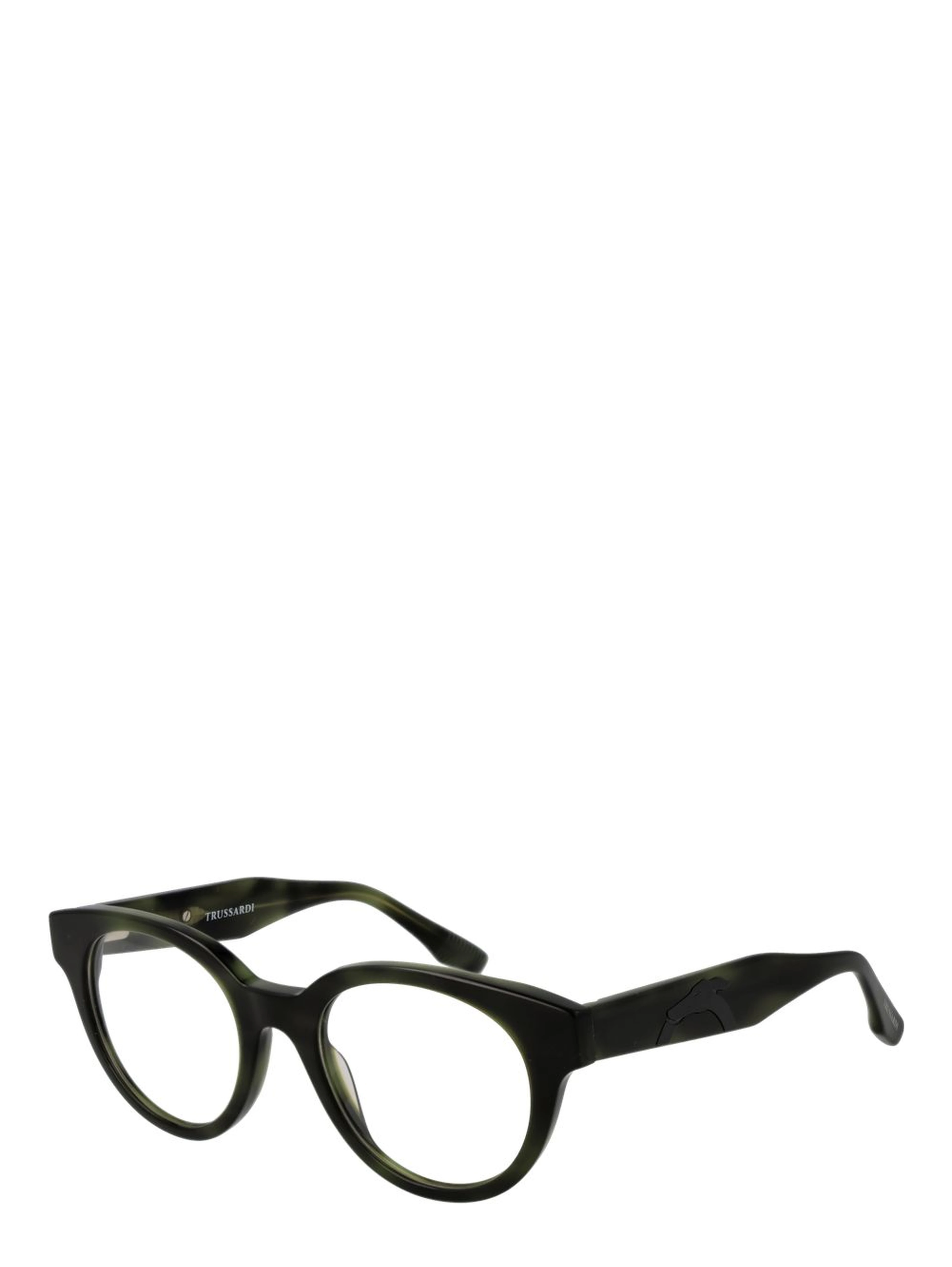 Green Acetate Glasses (Frames)