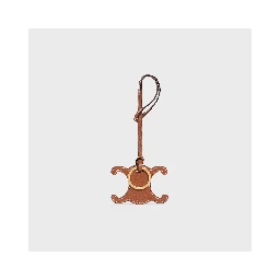 Triomphe leather keyschain