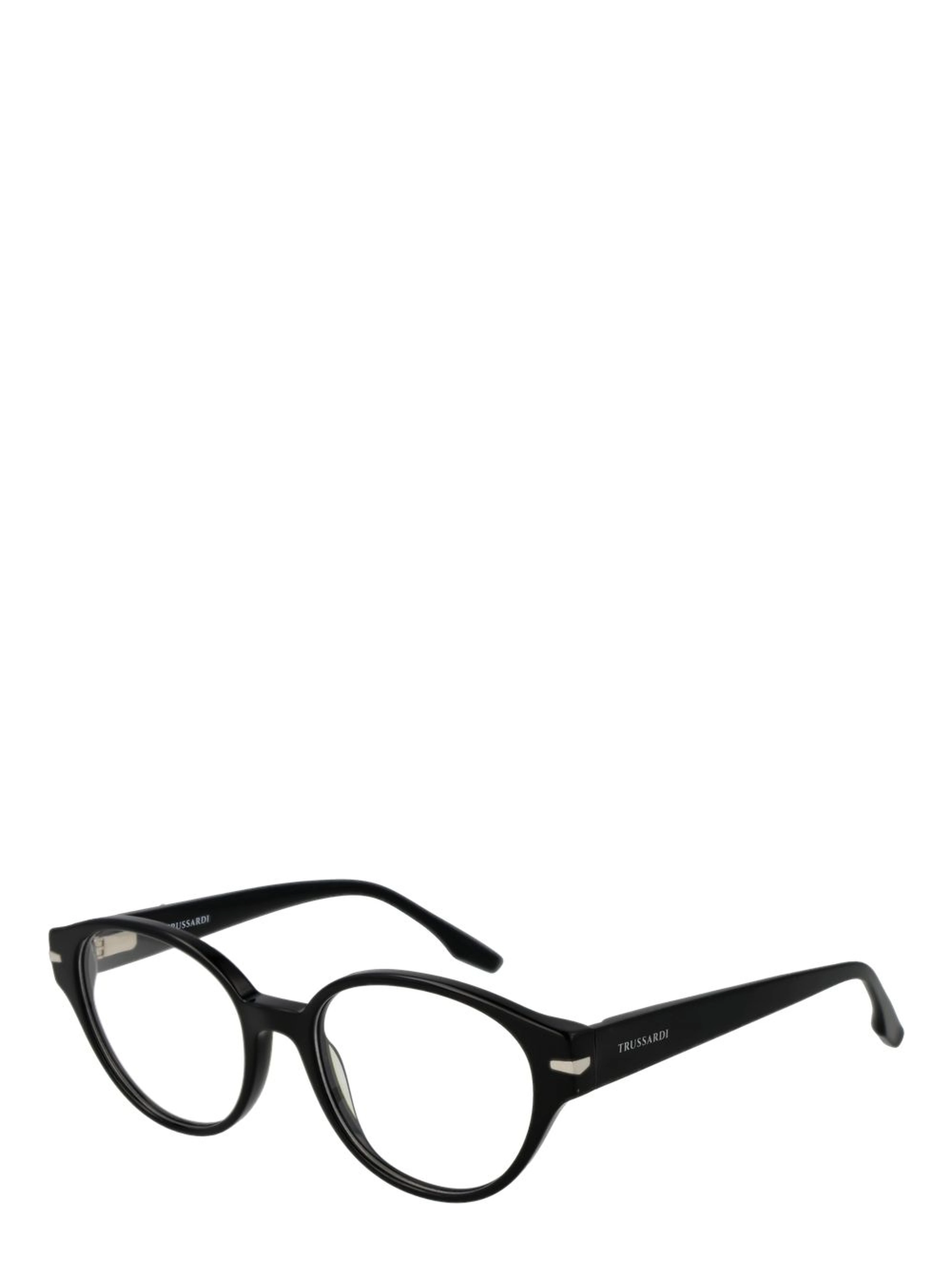 Black Acetate Glasses (Frames)