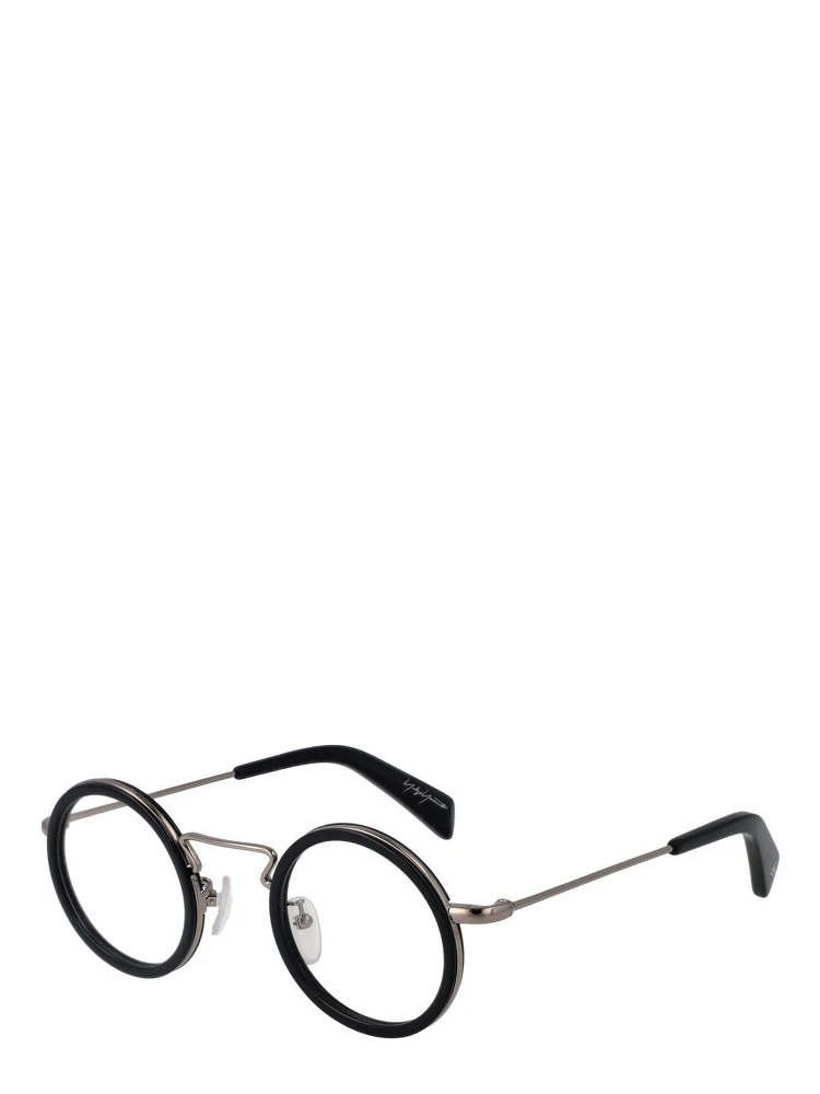 Black Metal & Plastic Glasses (Frames)