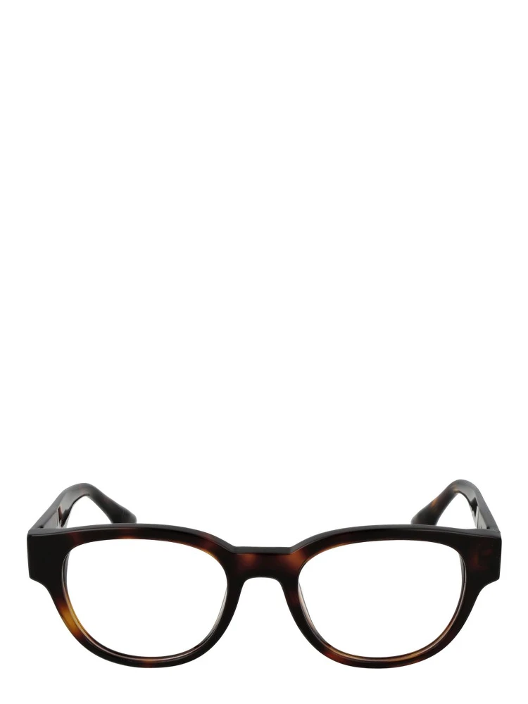 Brown Acetate Glasses (Frames) alternative
