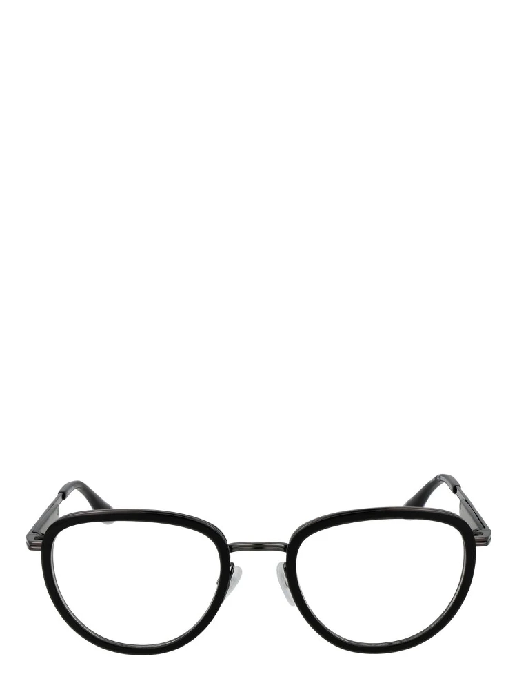 Black Metal & Plastic Glasses (Frames) alternative