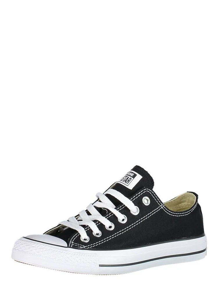 Black Textile Sneaker alternative