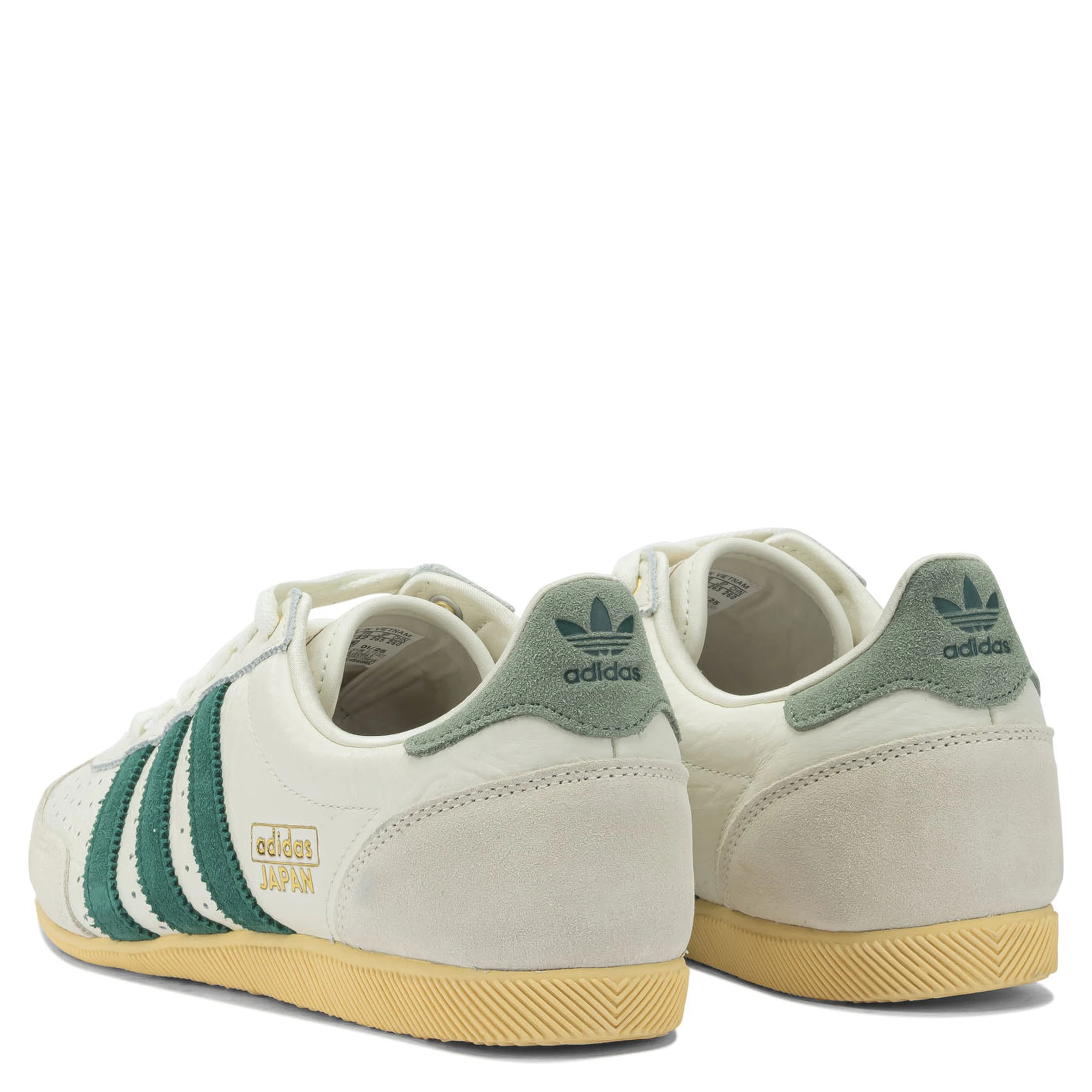 أحذية رياضية "اليابان"