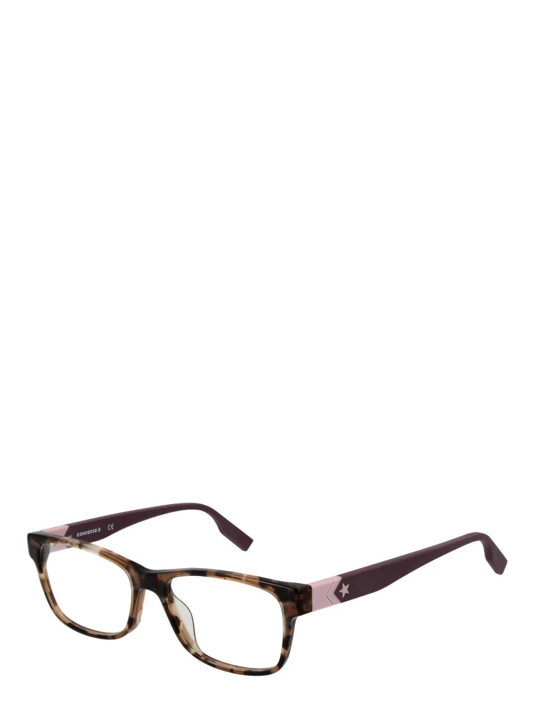 Brown Plastic Glasses (Frames)
