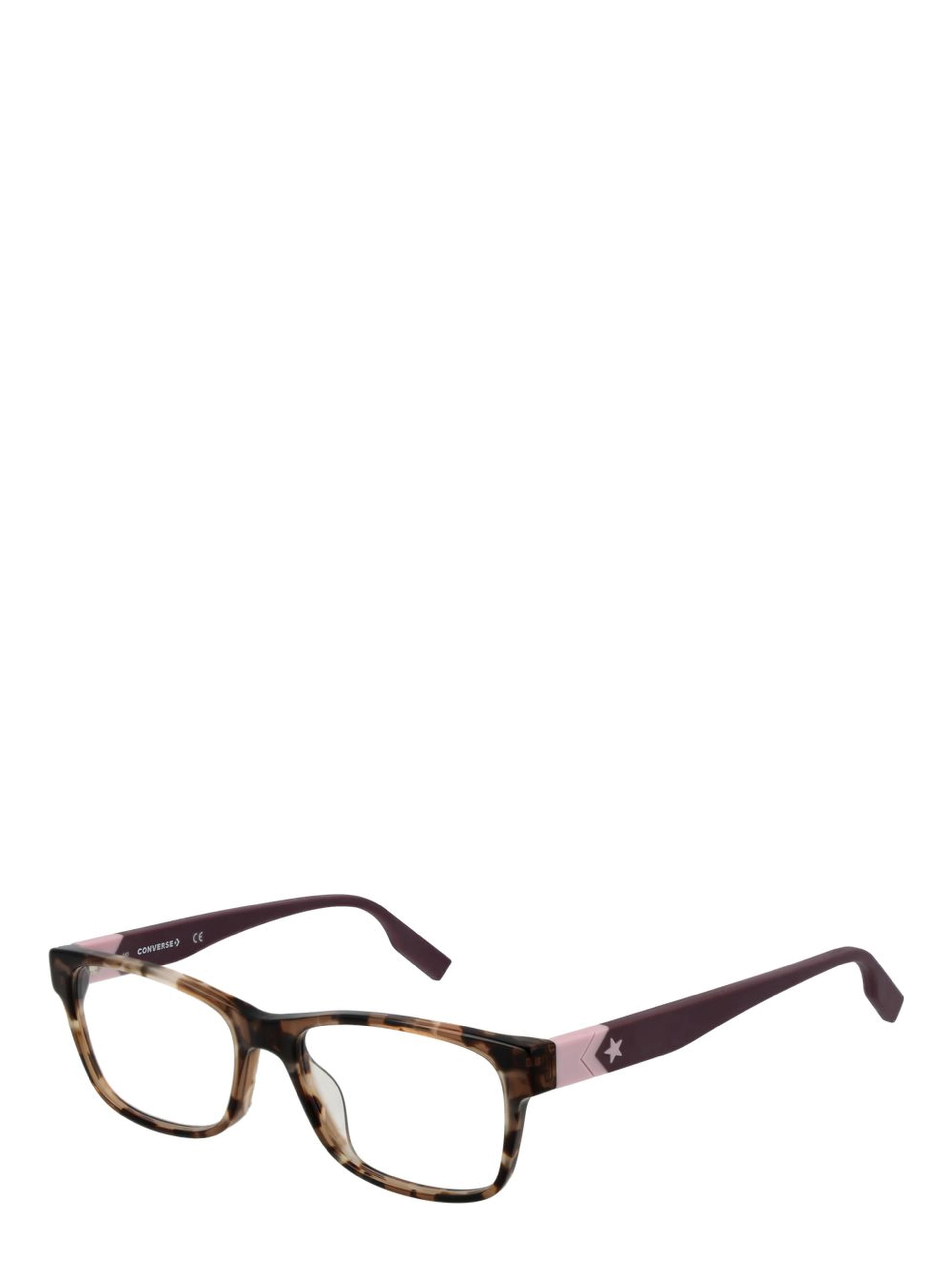 Brown Plastic Glasses (Frames)