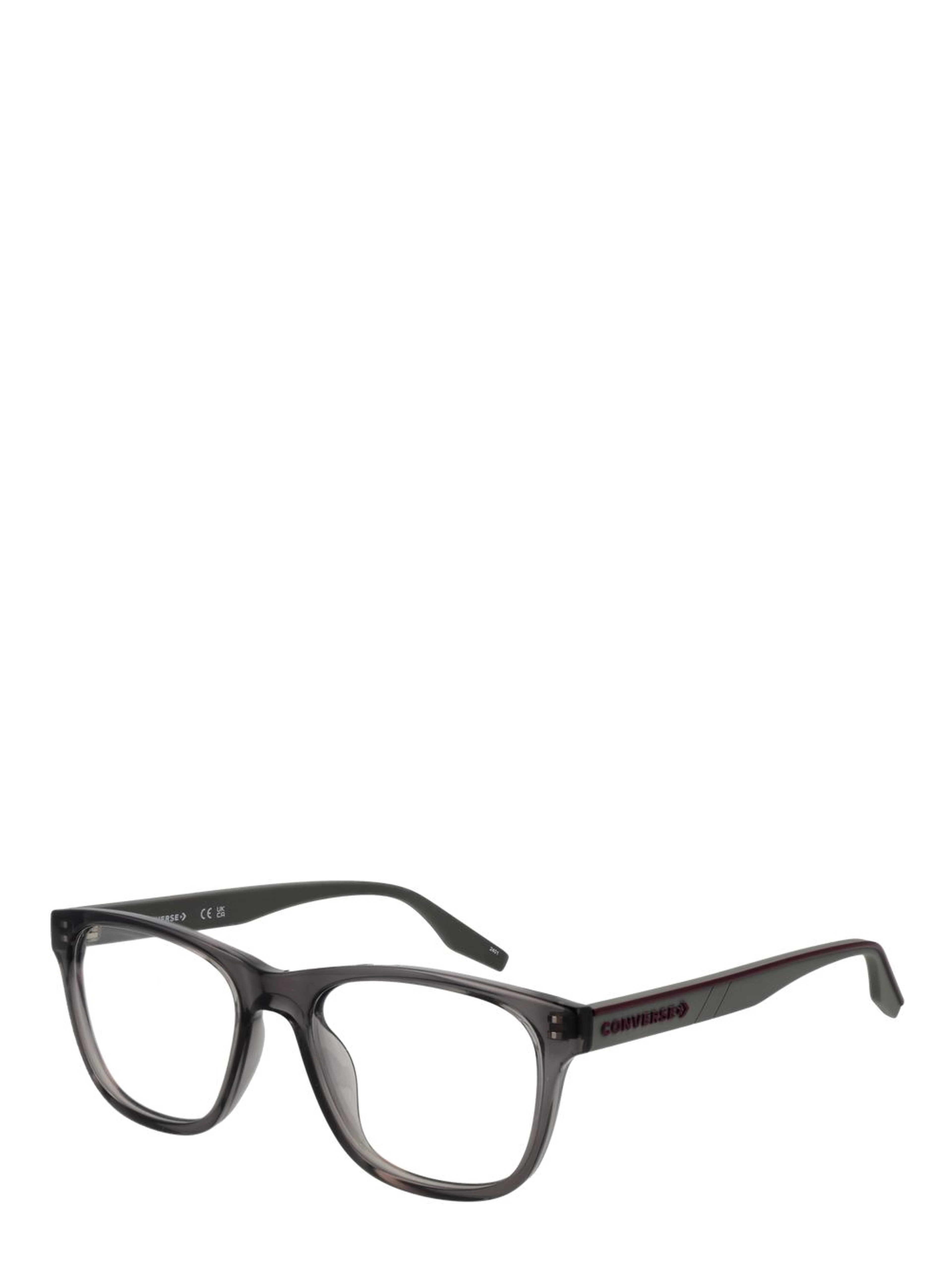 Gray Acetate Glasses (Frames)