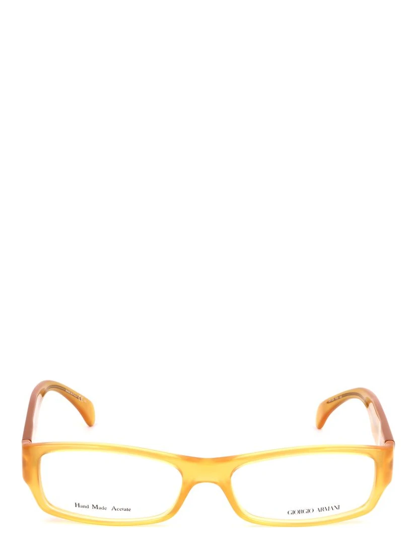 Yellow Acetate Glasses (Frames)