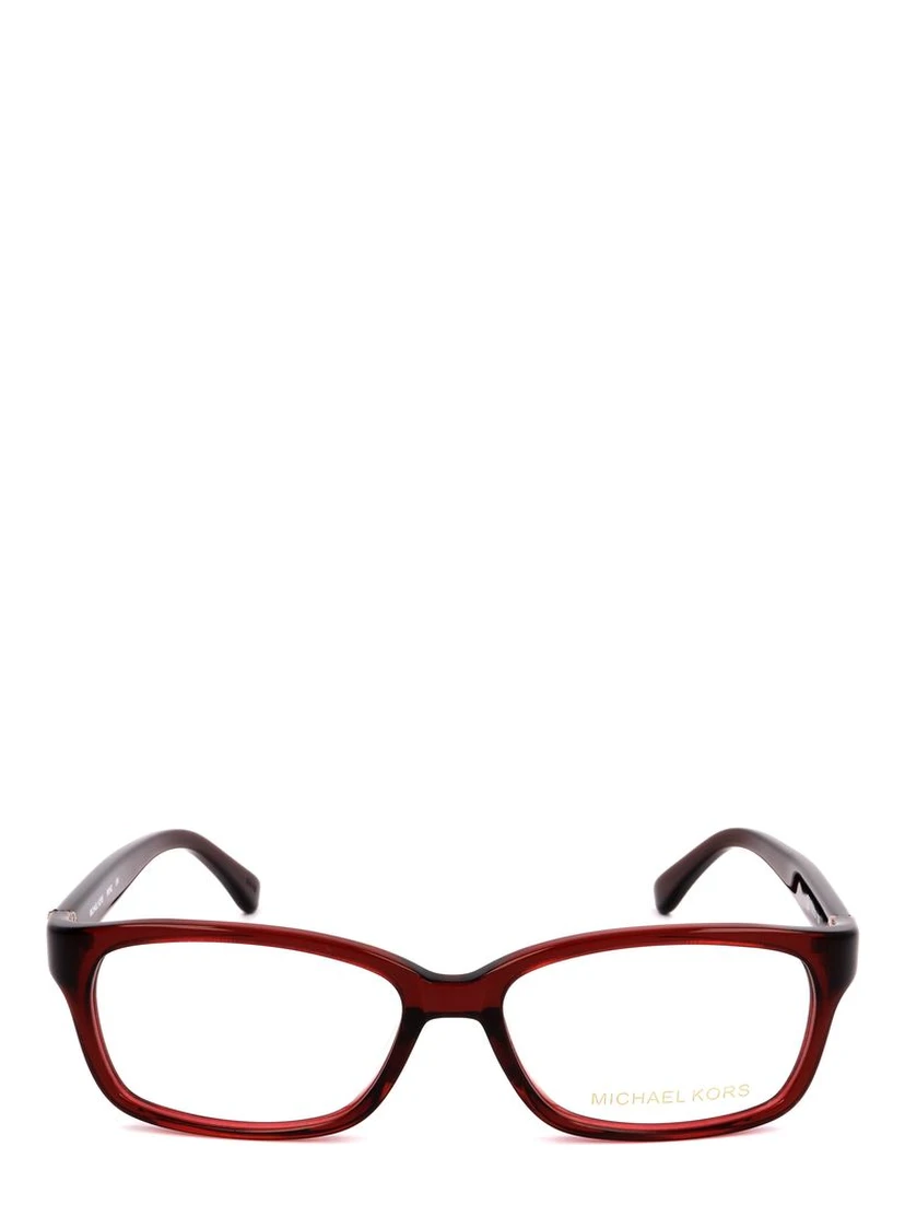 Burgundy Plastic Glasses (Frames)