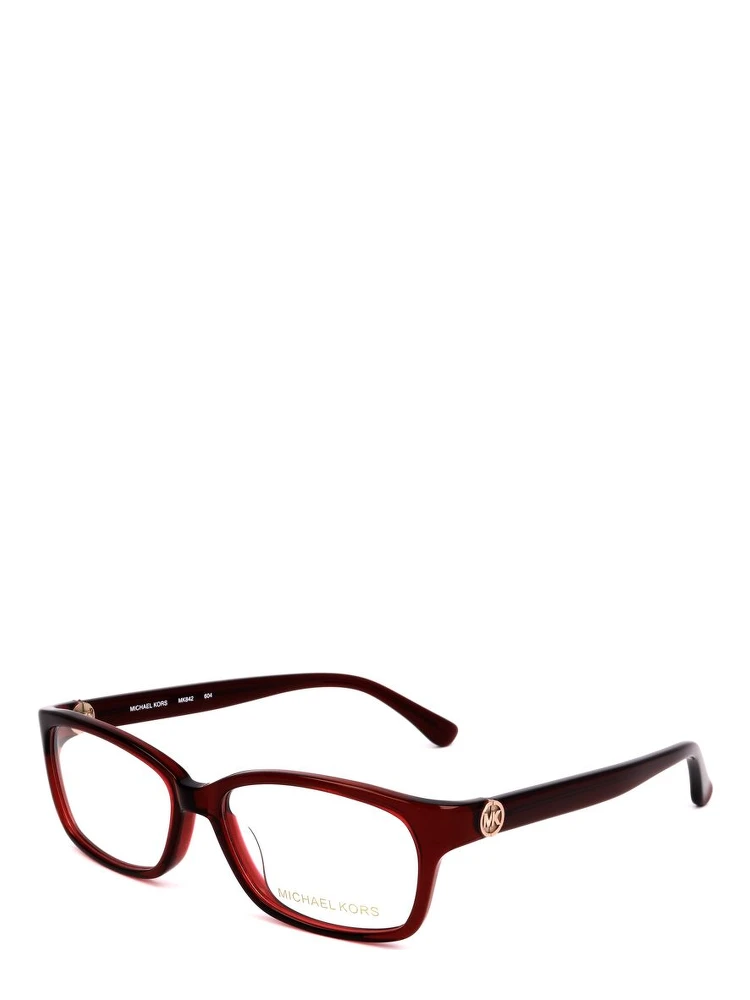 Burgundy Plastic Glasses (Frames) alternative