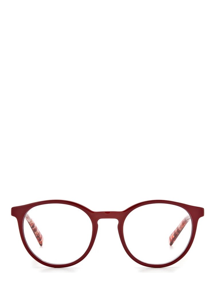 Multicolor Acetate Glasses (Frames) alternative