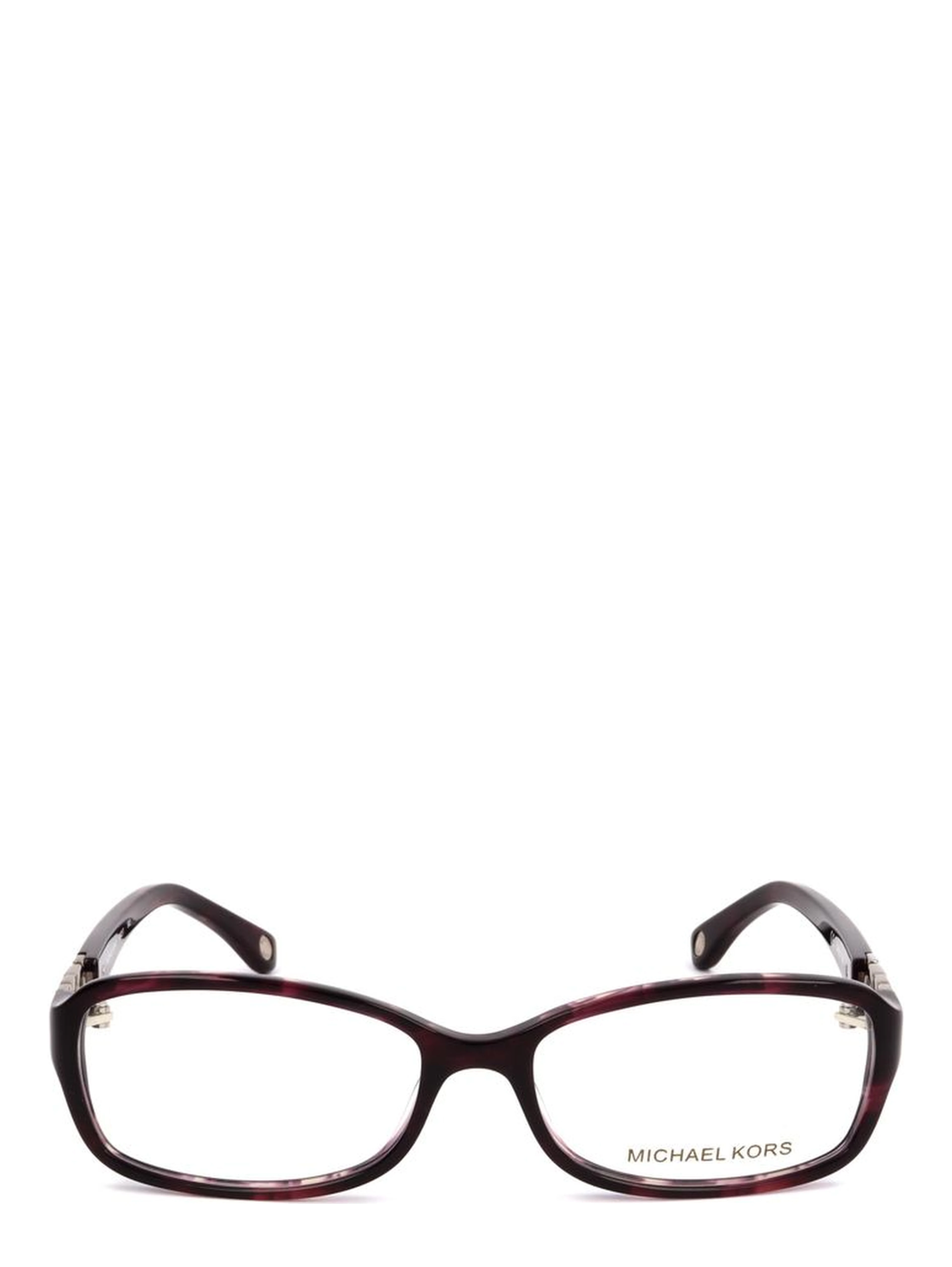 Purple Plastic Glasses (Frames)