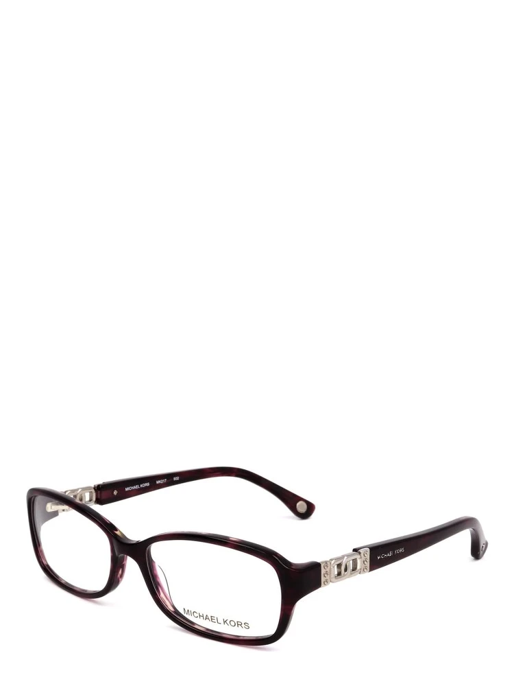 Purple Plastic Glasses (Frames) alternative