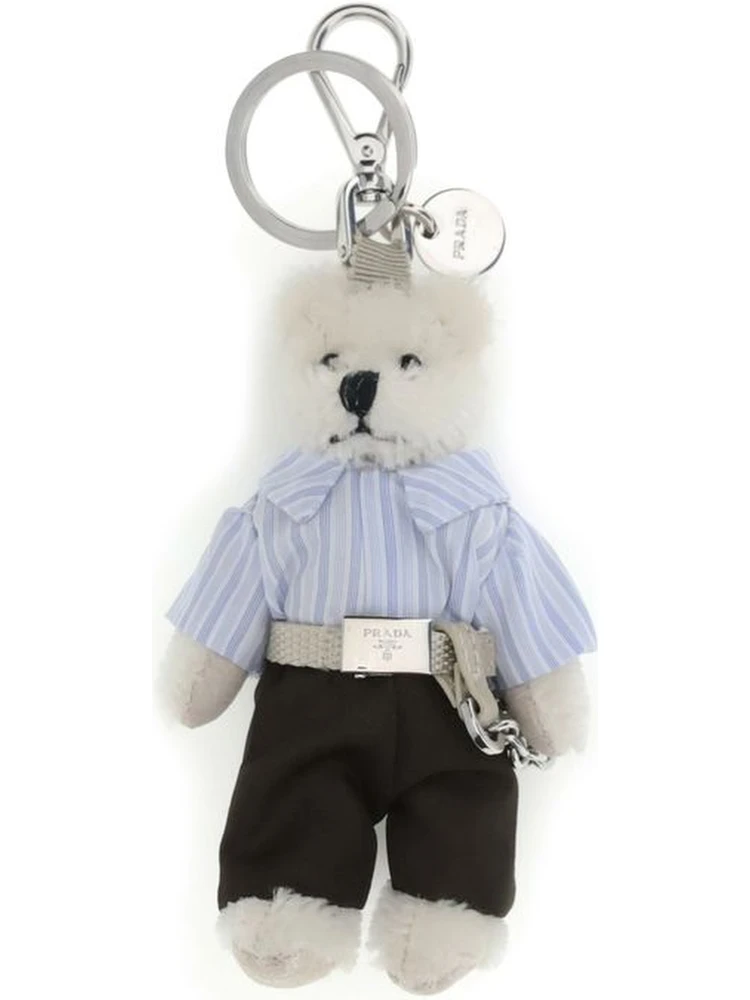 Multicolor Cotton Keychain