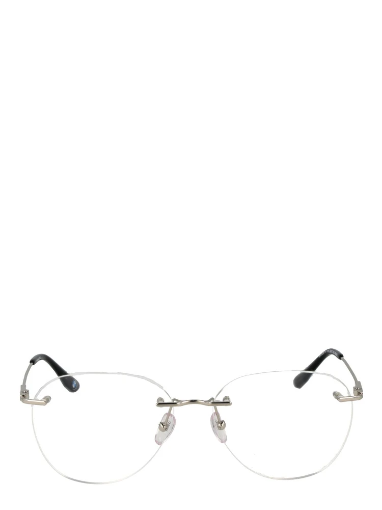 Silver Titanium Glasses (Frames) alternative
