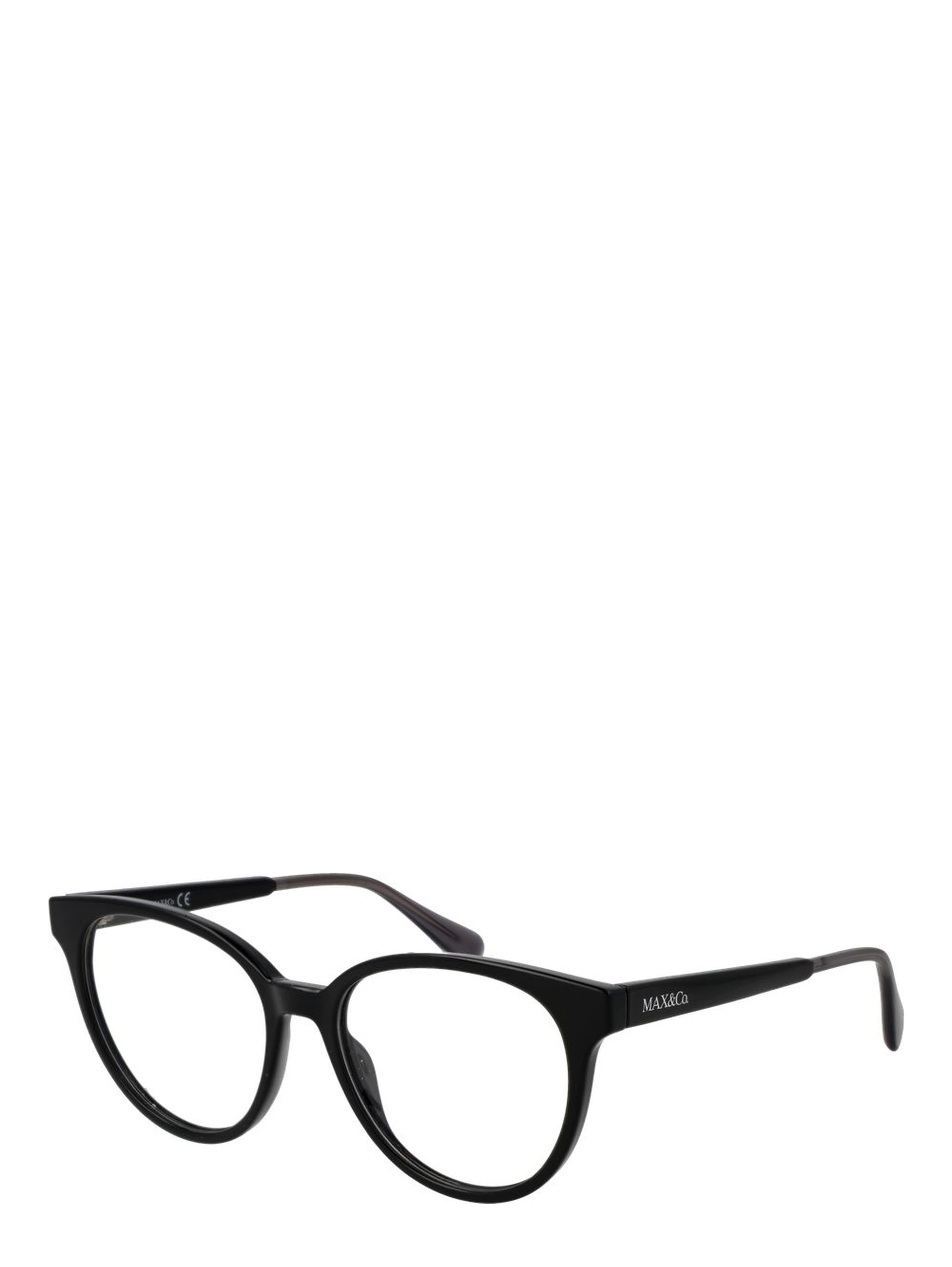 Black Plastic Glasses (Frames)