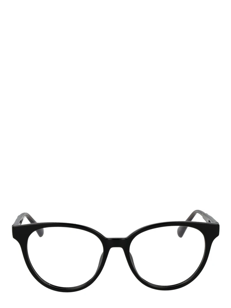 Black Plastic Glasses (Frames) alternative