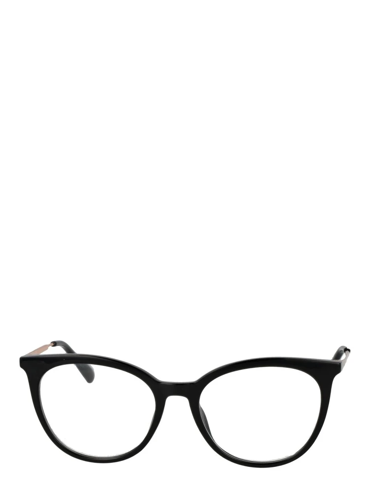 Black Plastic Glasses (Frames) alternative