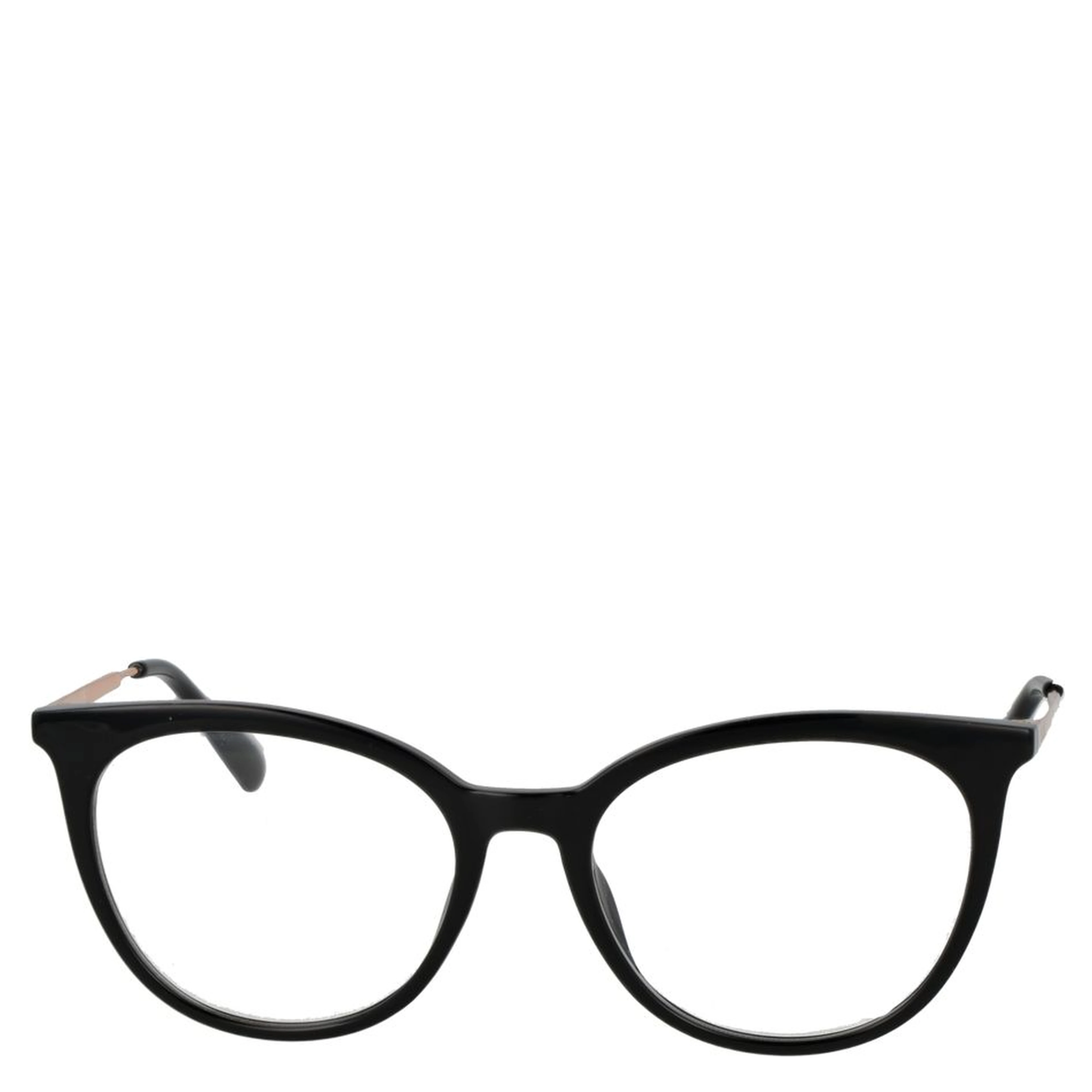 Black Plastic Glasses (Frames)