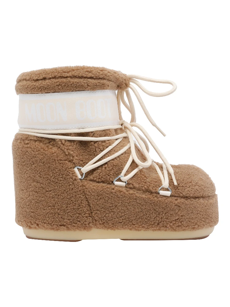 Moon Boot Boots Beige