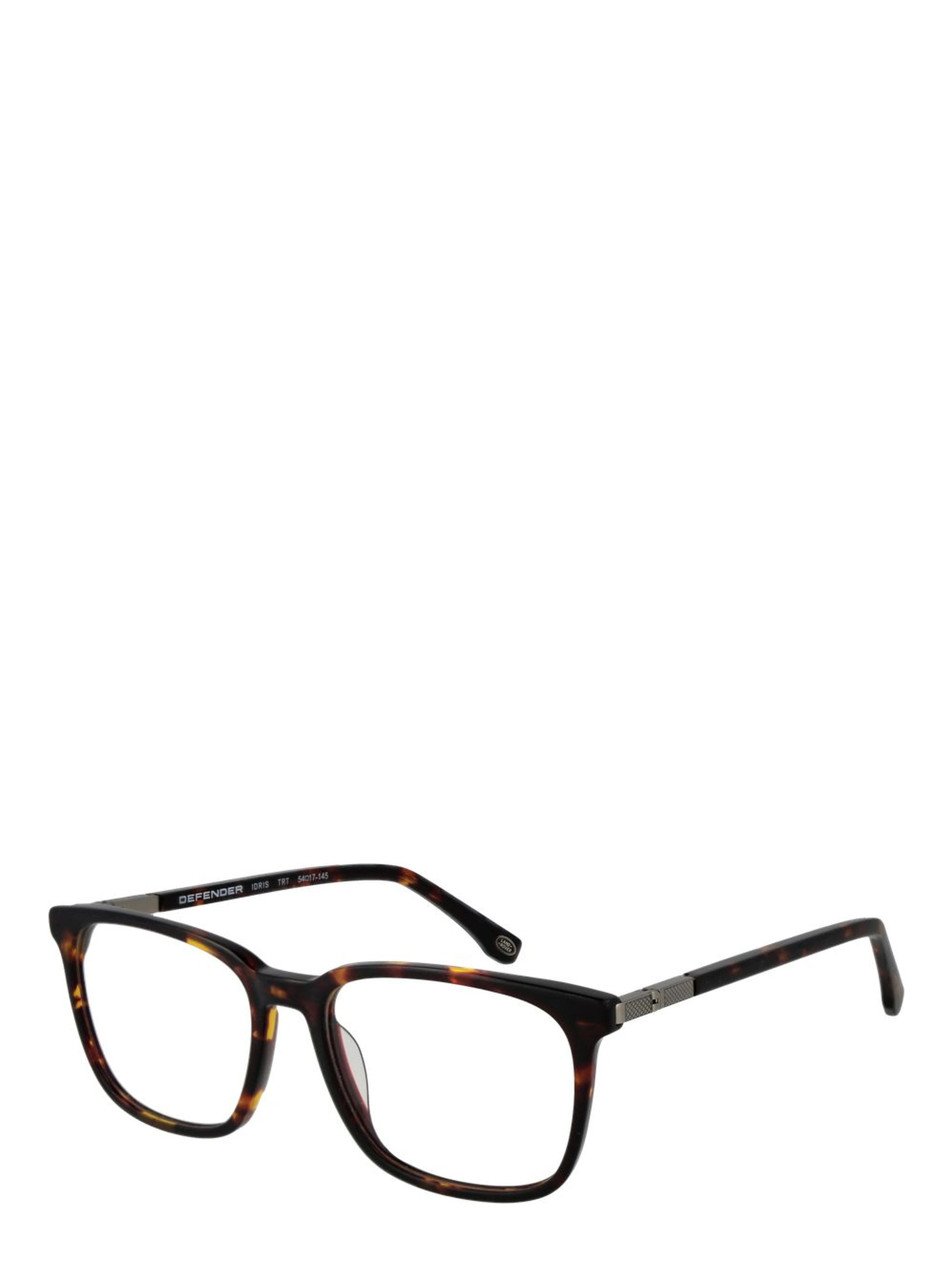 Brown Acetate Glasses (Frames)
