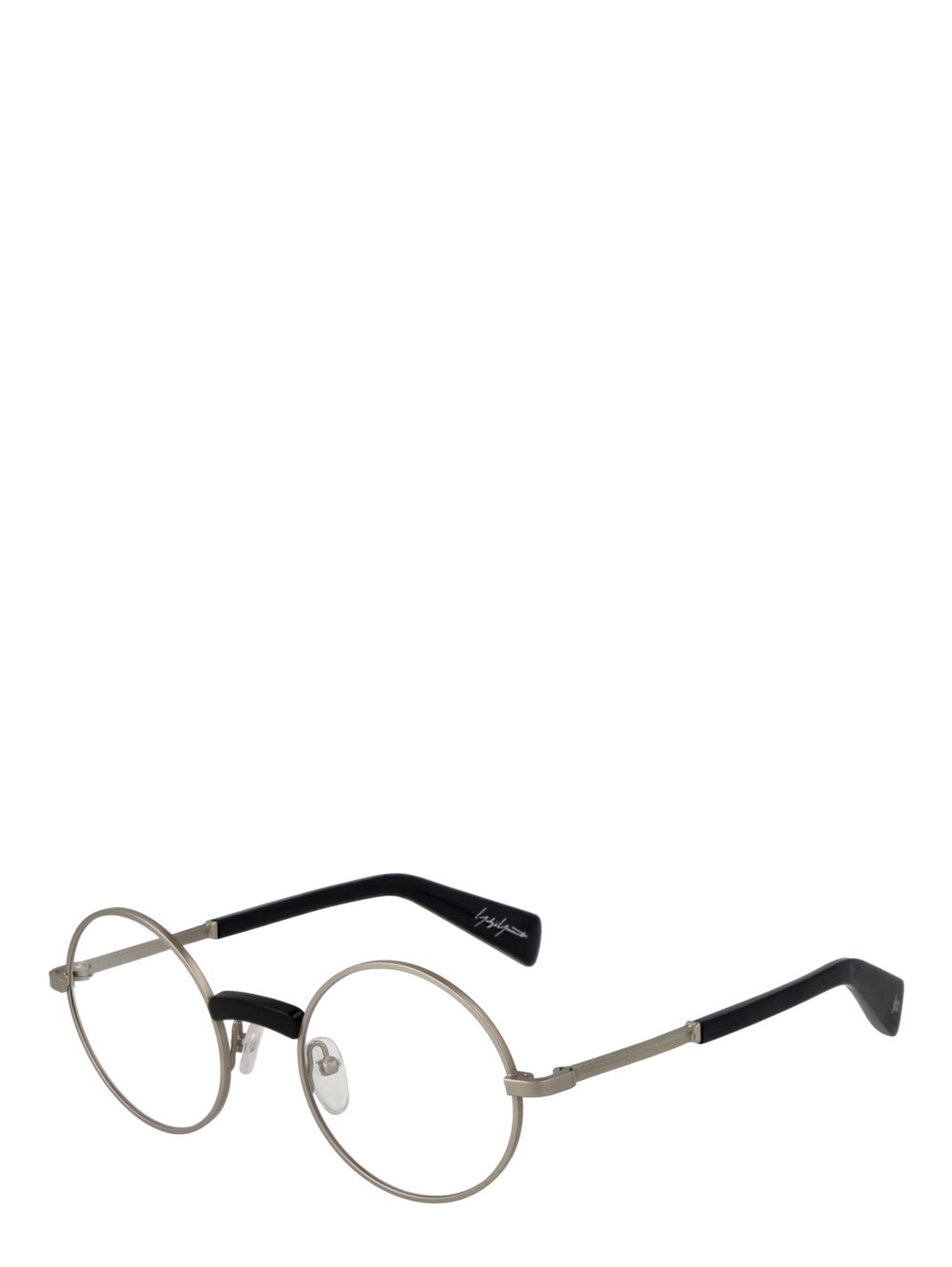Silver Monel Glasses (Frames)