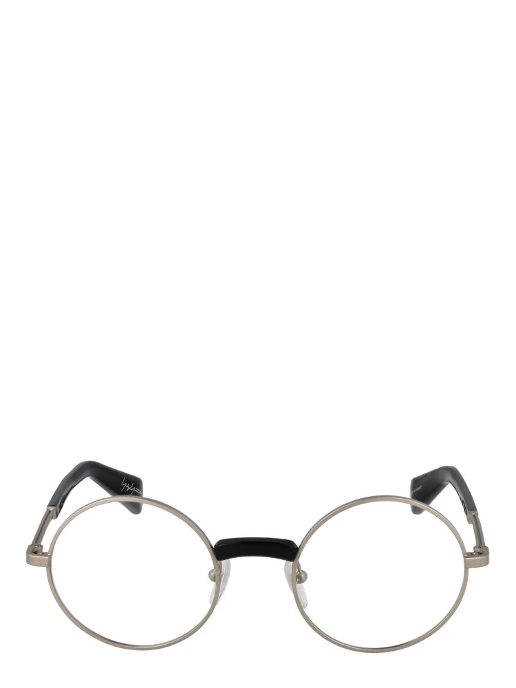 Silver Monel Glasses (Frames) alternative