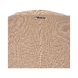 كنزات بينكو بيج