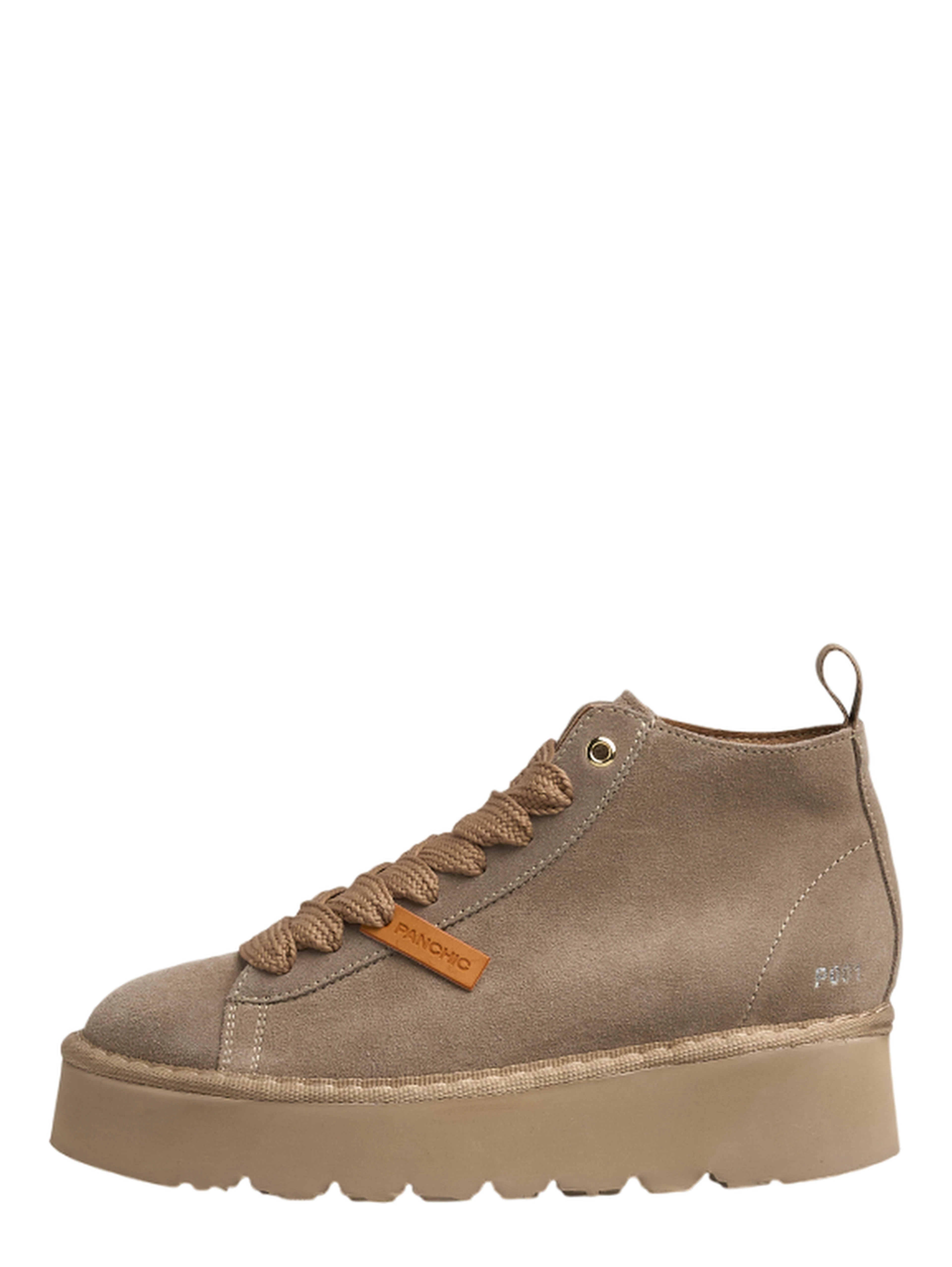 Panchic Sneakers Beige