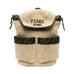 GRAIN OF RICE BACKPACK