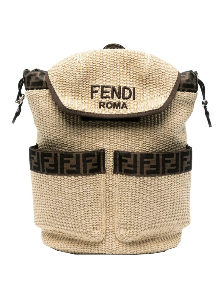 GRAIN OF RICE BACKPACK