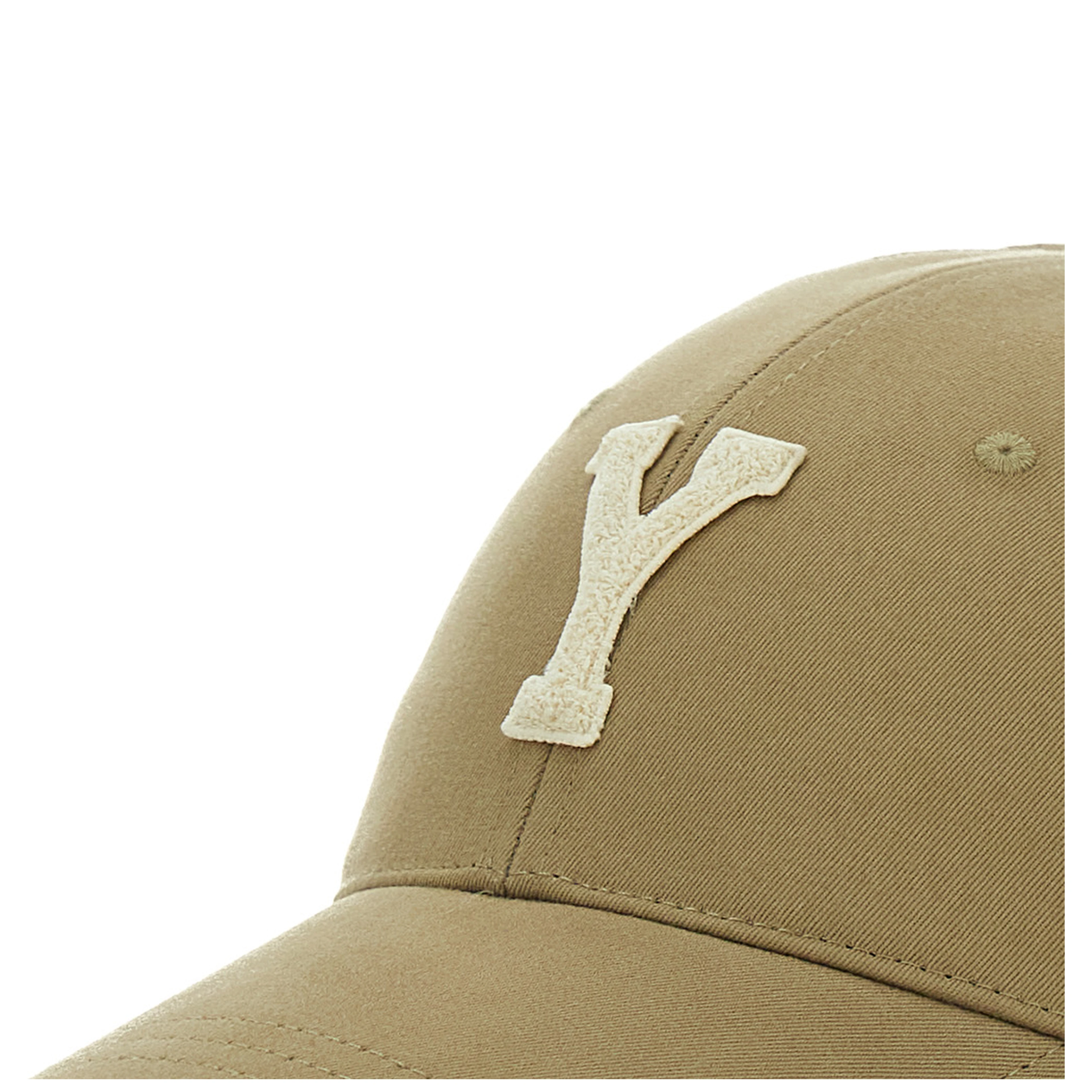 Beige Baseball Cap with Logo Embroidery on the Front in Cotton Man
