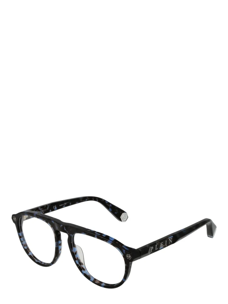 Blue Cellulose Acetate Glasses (Frames)