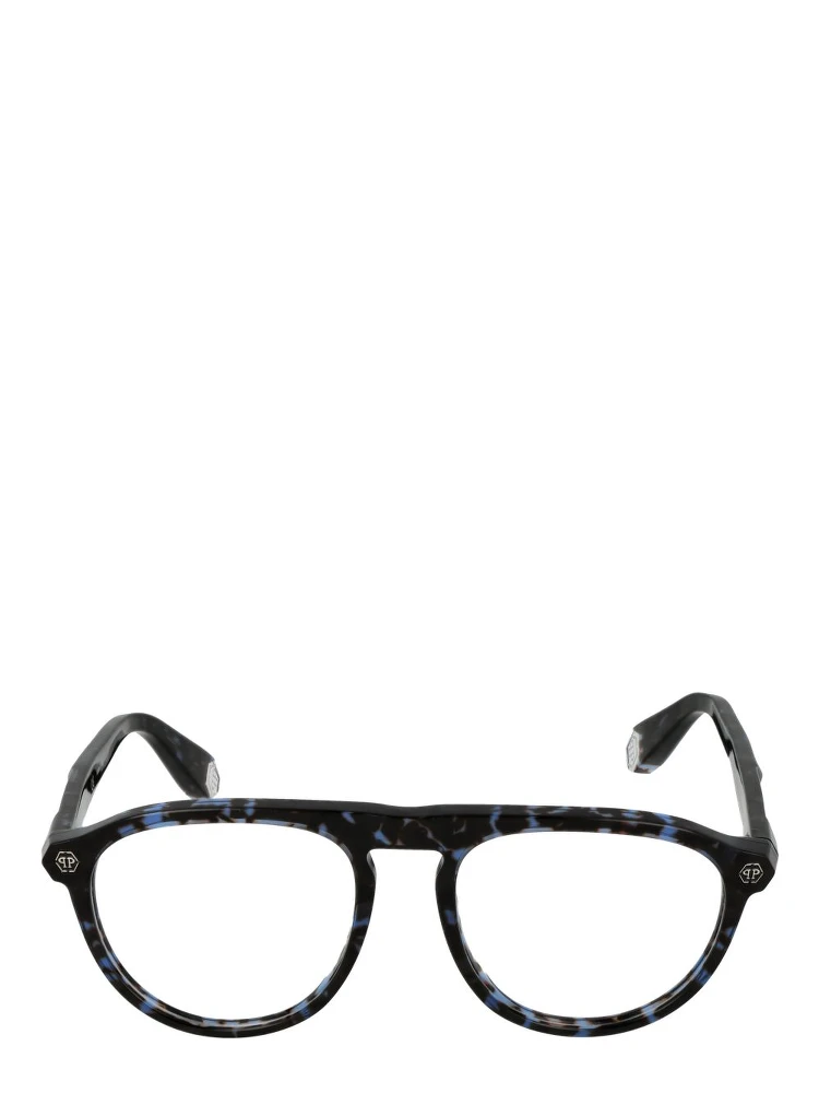 Blue Cellulose Acetate Glasses (Frames) alternative