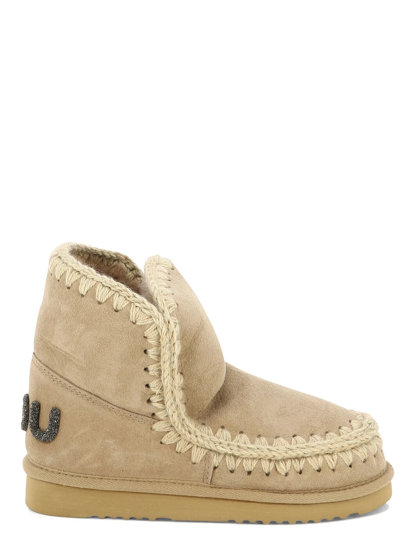 "Eskimo 18 Glitter Logo" ankle boots