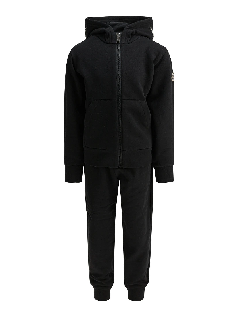 أطقم رياضية