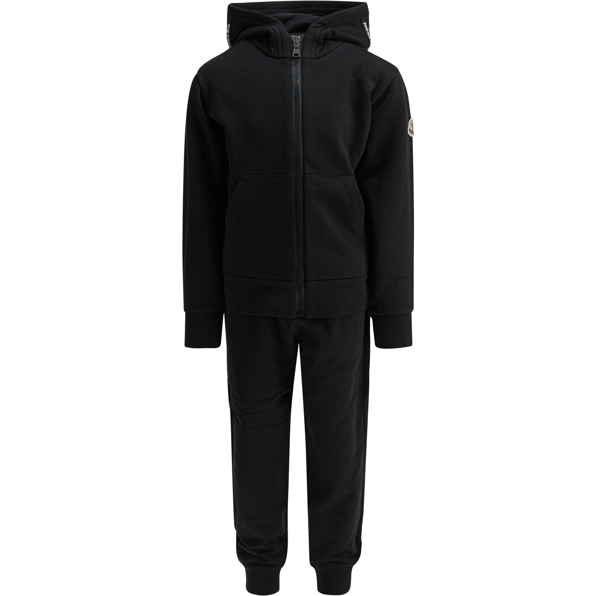 أطقم رياضية