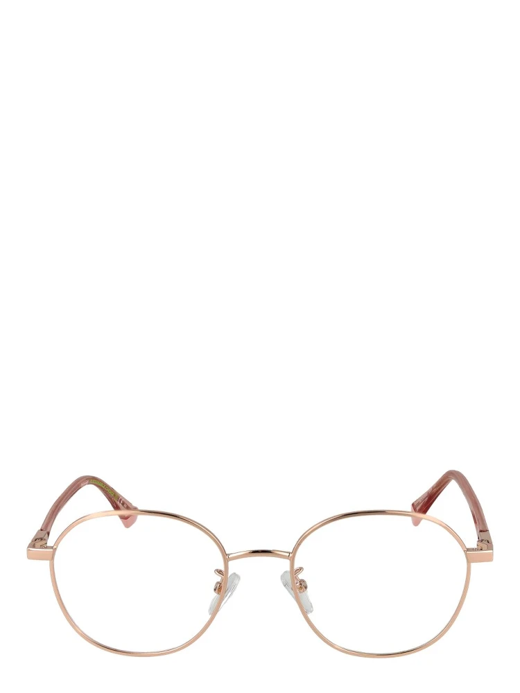 Rose Gold Metal Glasses (Frames) alternative