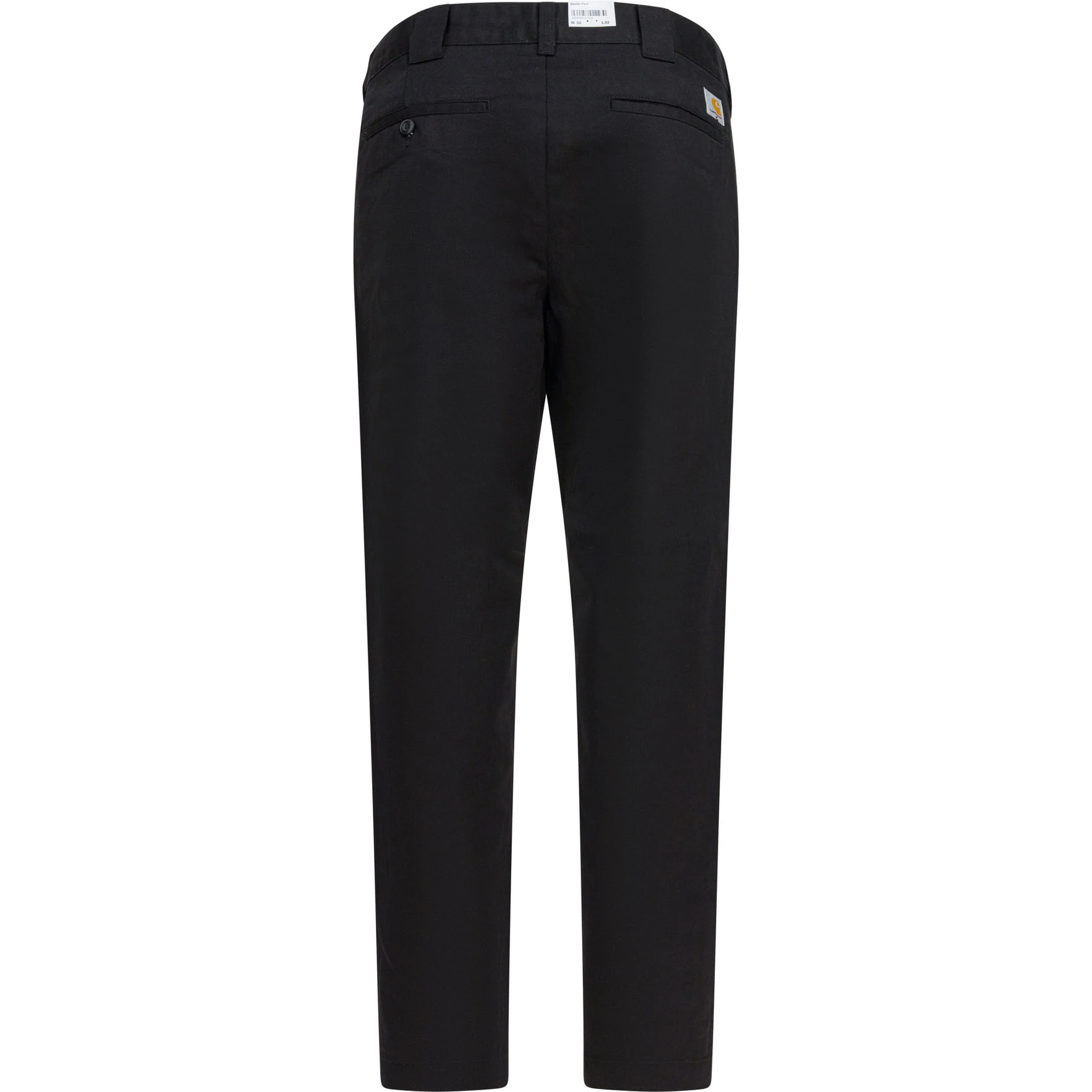 بنطال "ماستر"