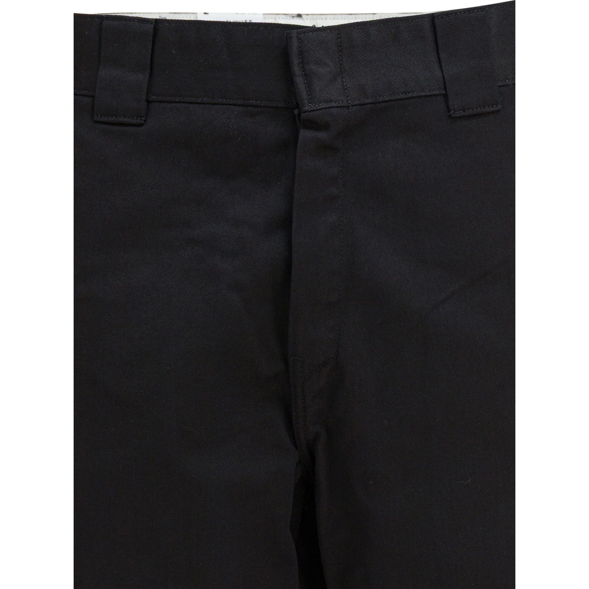 بنطال "ماستر"