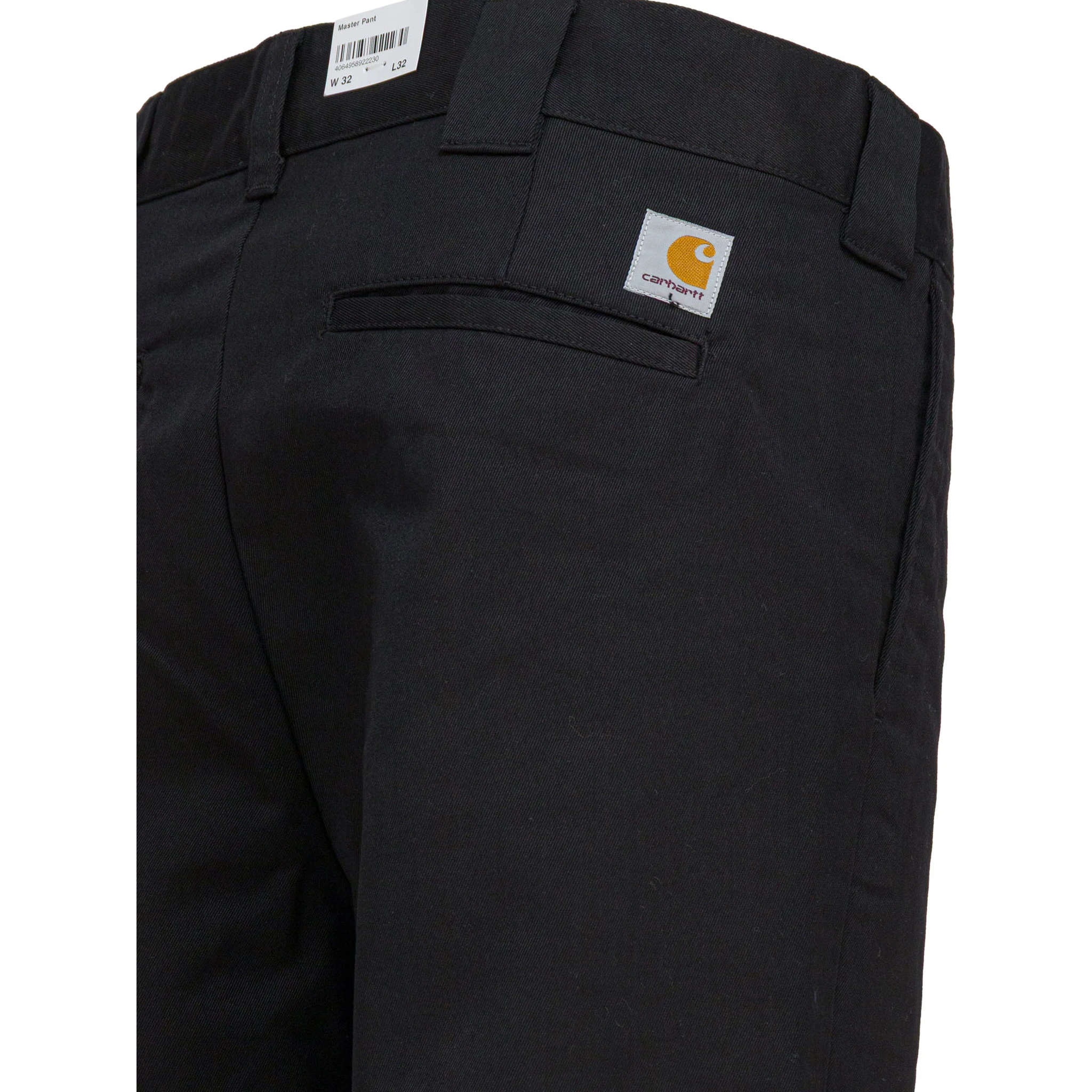 بنطال "ماستر"