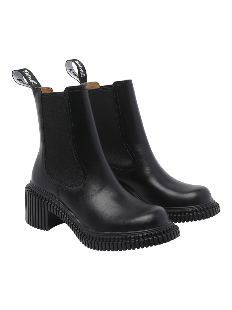 Camper Boots Black alternative