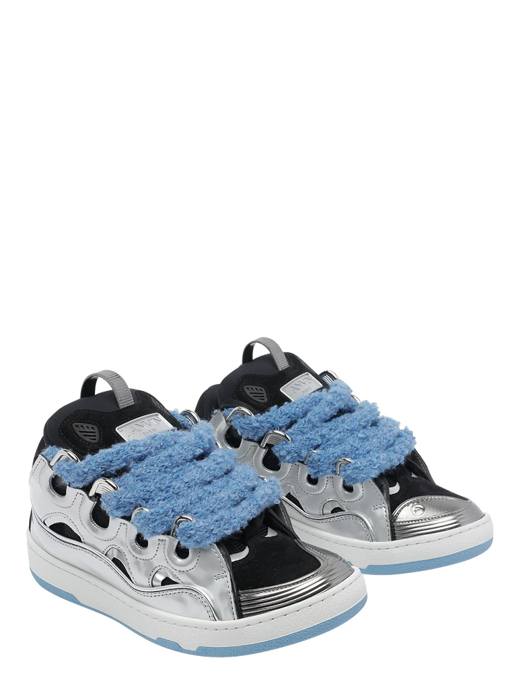 Lanvin Sneakers Silver alternative