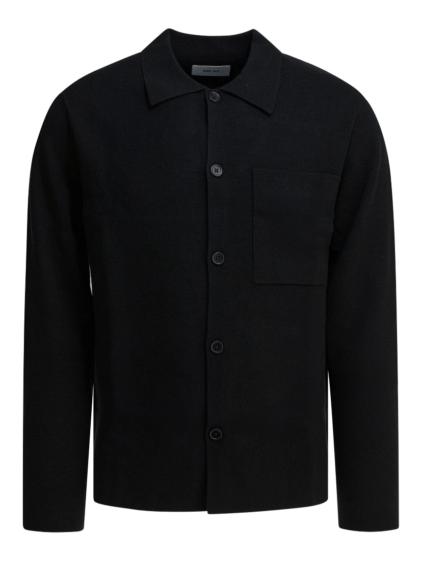 "Jonas" wool blend cardigan