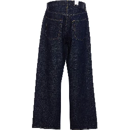 جينز أزرق بزهرة عباد الشمس